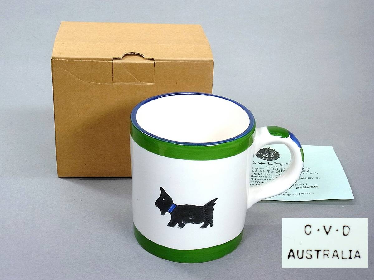 オーストラリア C・V・Dクリストファー ヴァイン デザイン・マグカップ・犬／スコティッシュテリア・紙箱入り_画像1