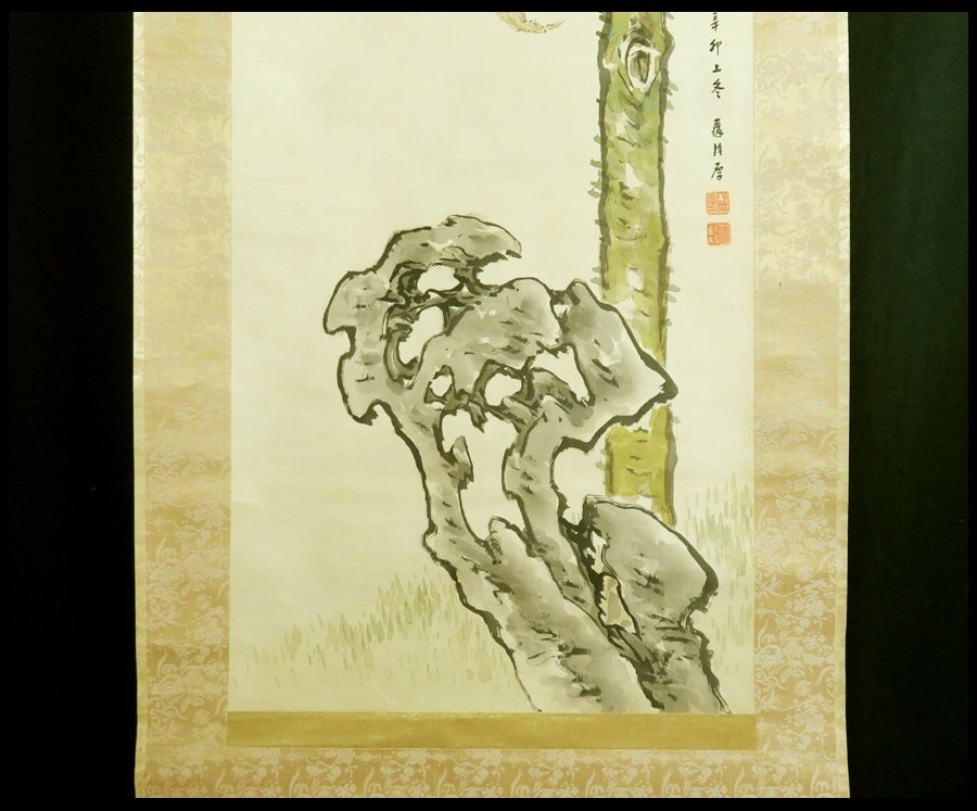 【宏】1629) 松川藤陰 日本画 「梧桐群鳥」 軸 箱付 真作/(明治新潟三条松川弁之助藤華行田雲涛茶道具縁起物鈴虫)_画像5