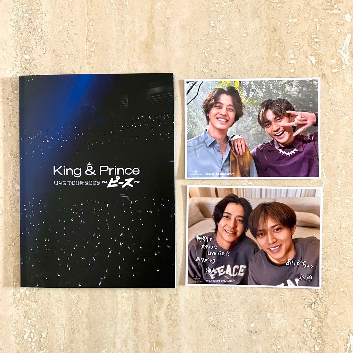King & Prince LIVE TOUR 2023 ピース初回限定盤Blu-ray 【Disk1】・封入特典・おまけCD