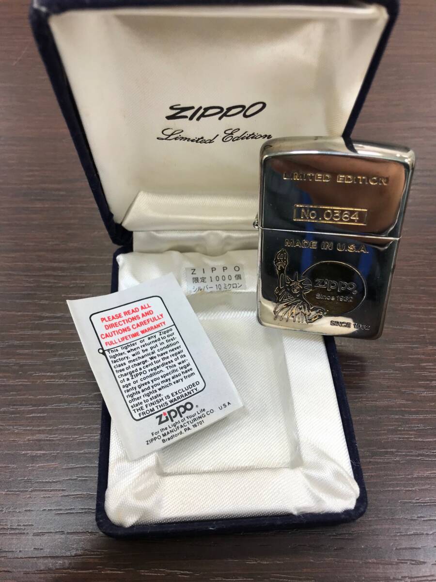 #5950 Zippo ジッポ オイルライター 自由の女神 限定 1932年 アメリカ 火花確認済 箱付きの画像1