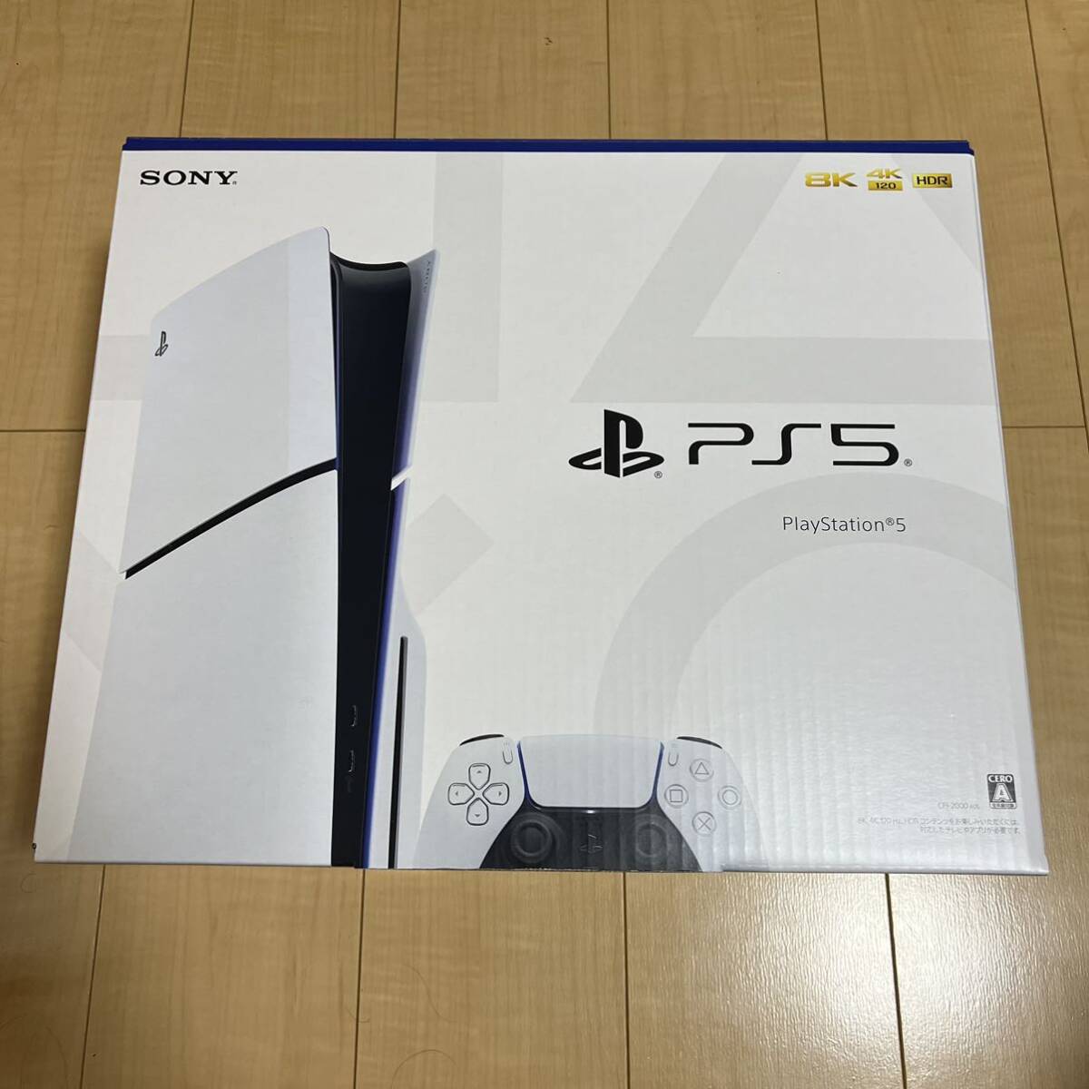 【新品未開封】PlayStation 5 1TB [CFI-2000A01] ディスクドライブ搭載 新型 の画像1