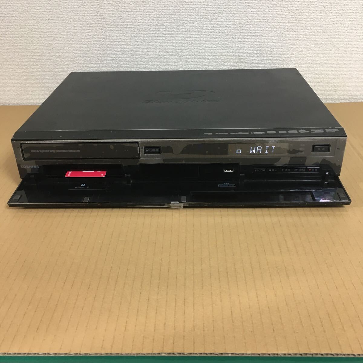 TOSHIBA Toshiba HDD& Blue-ray disk recorder DBR-Z150
