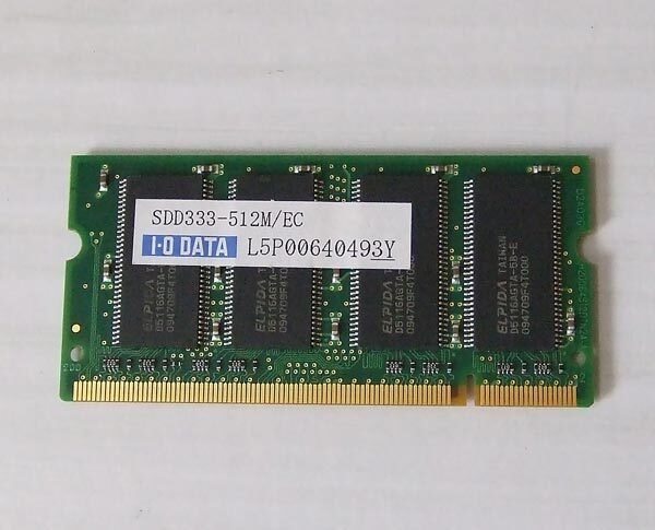 IO-DATA SDD333-512M/EC DDR-333 PC-2700 512MB メモリー_画像1