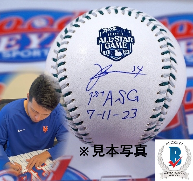 GE★サイン会品！千賀滉大直筆サイン＋「1st ASG＋7-11-23」（初オールスター戦）書込み入り2023年MLB ALL STAR GAME公式ボール☆大谷翔平の画像1