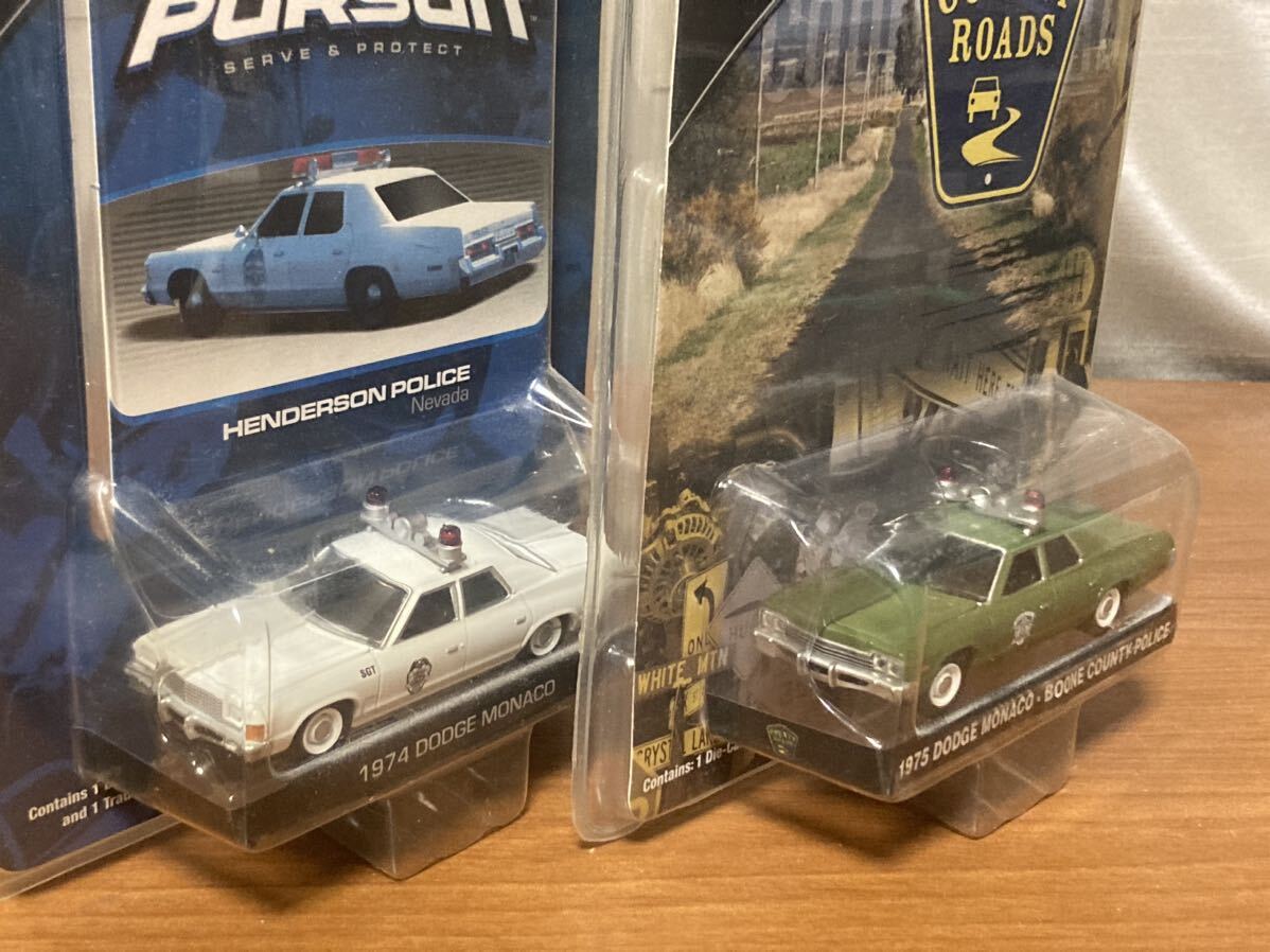 ダッジ モナコ ロイヤルモナコ パトカー 2台セット dodge monaco HOT PURSUIT police の画像2