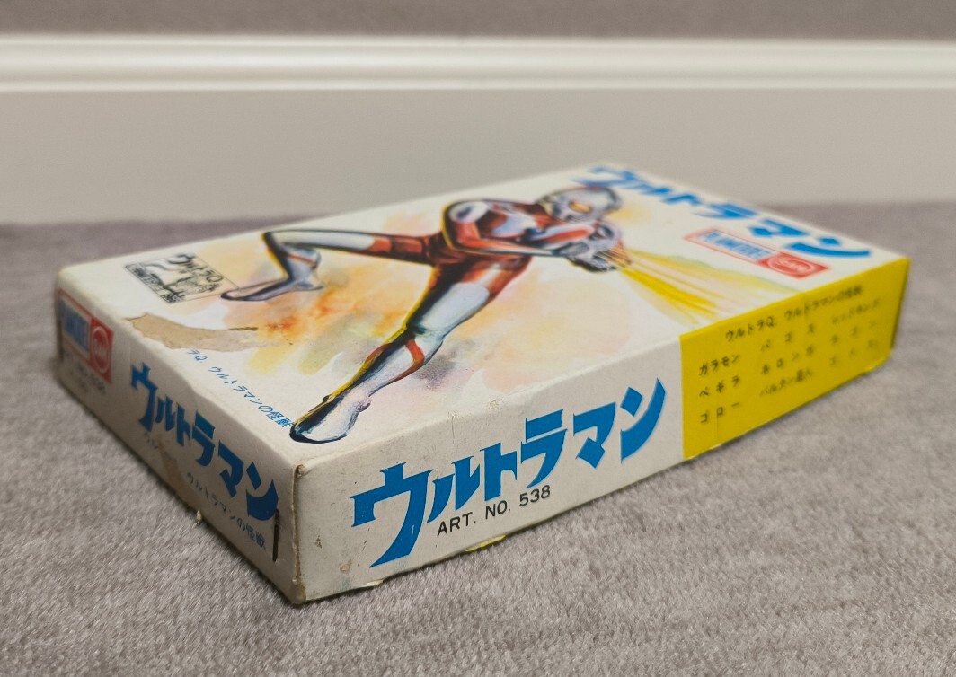 【箱のみ】ウルトラマン　プラモデル　マルサン_画像2