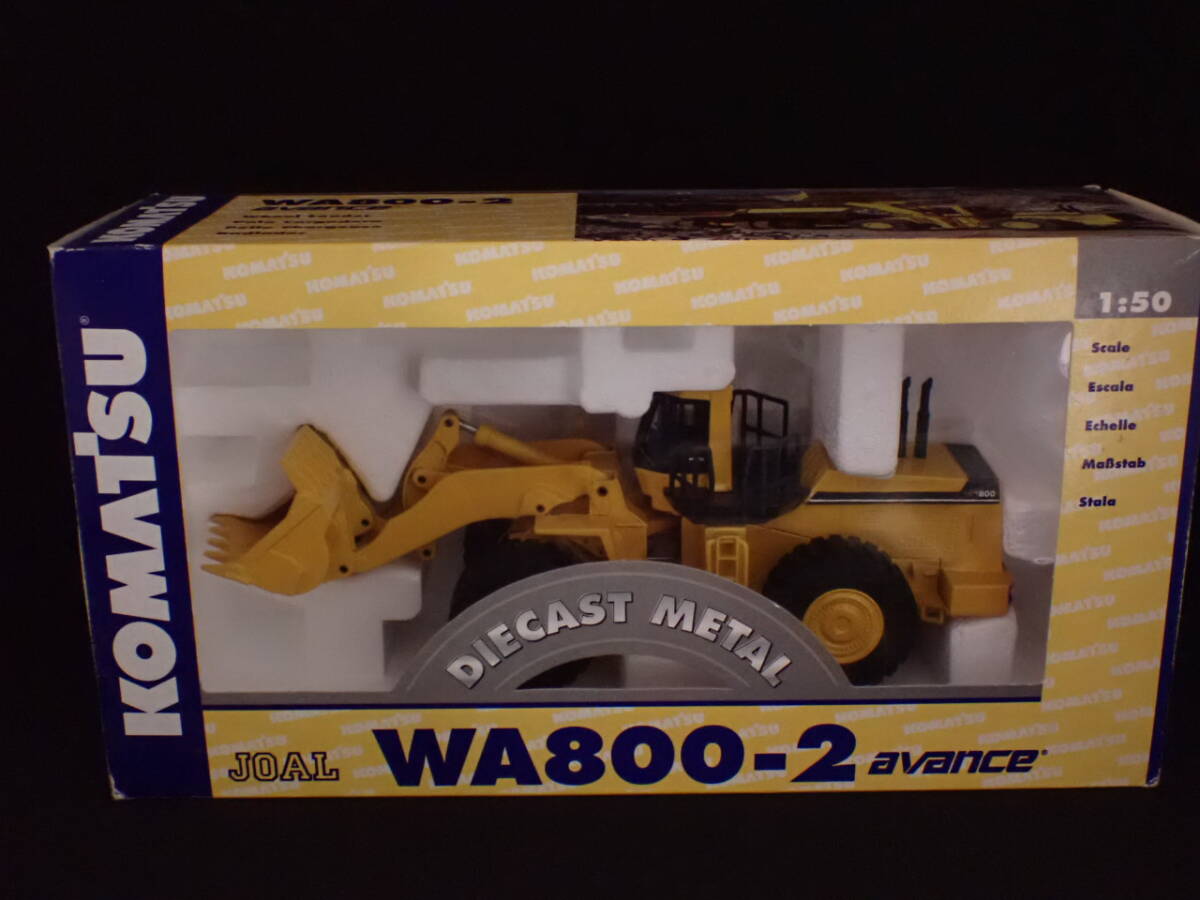  Komatsu WA800-2 1/50