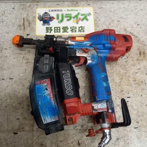 MAX マックス HV-R41G2 ターボドライバー【中古】