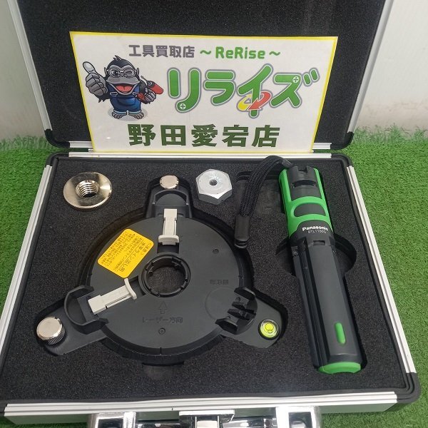 【未校正】Panasonic パナソニック BTL1100G レーザーマーカー【中古】_画像1