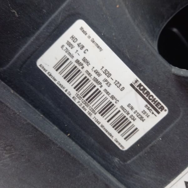 【店頭引取限定 中古】KARCHER ケルヒャー HD4/8C 高圧洗浄機 100Vの画像9