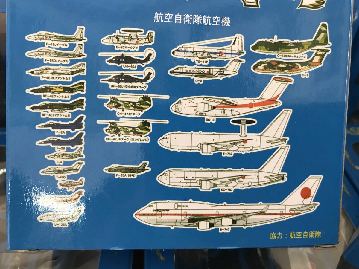 新品未使用未開封品  航空自衛隊 飛行機模型 11台セット T-4 ブルーインパルスの画像8