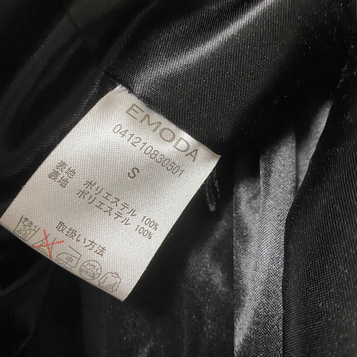 【美品】EMODA エモダ　ミニスカート　シフォンスカート　バルーンスカート　ブラック　黒　レディース