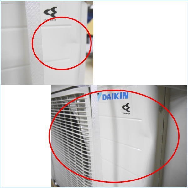 [DSE] (未使用) 訳あり DAIKIN ダイキン ルームエアコン MXシリーズ うるさらmini S283ATMS-W 2022年製 10畳用 室内機/室外機セットの画像6