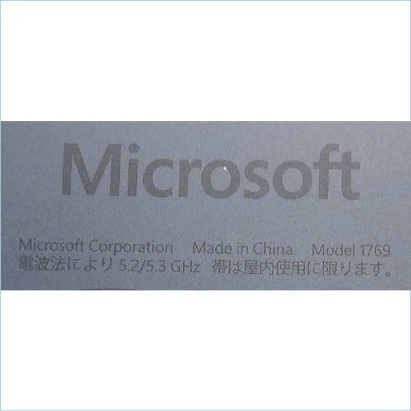 [DSE] 1円～ (中古 現状品) Microsoft Surface サーフェス ノートPC 1769 Win10 Pro Corei5 7200u 8GB 256GB Office H&B2016の画像7