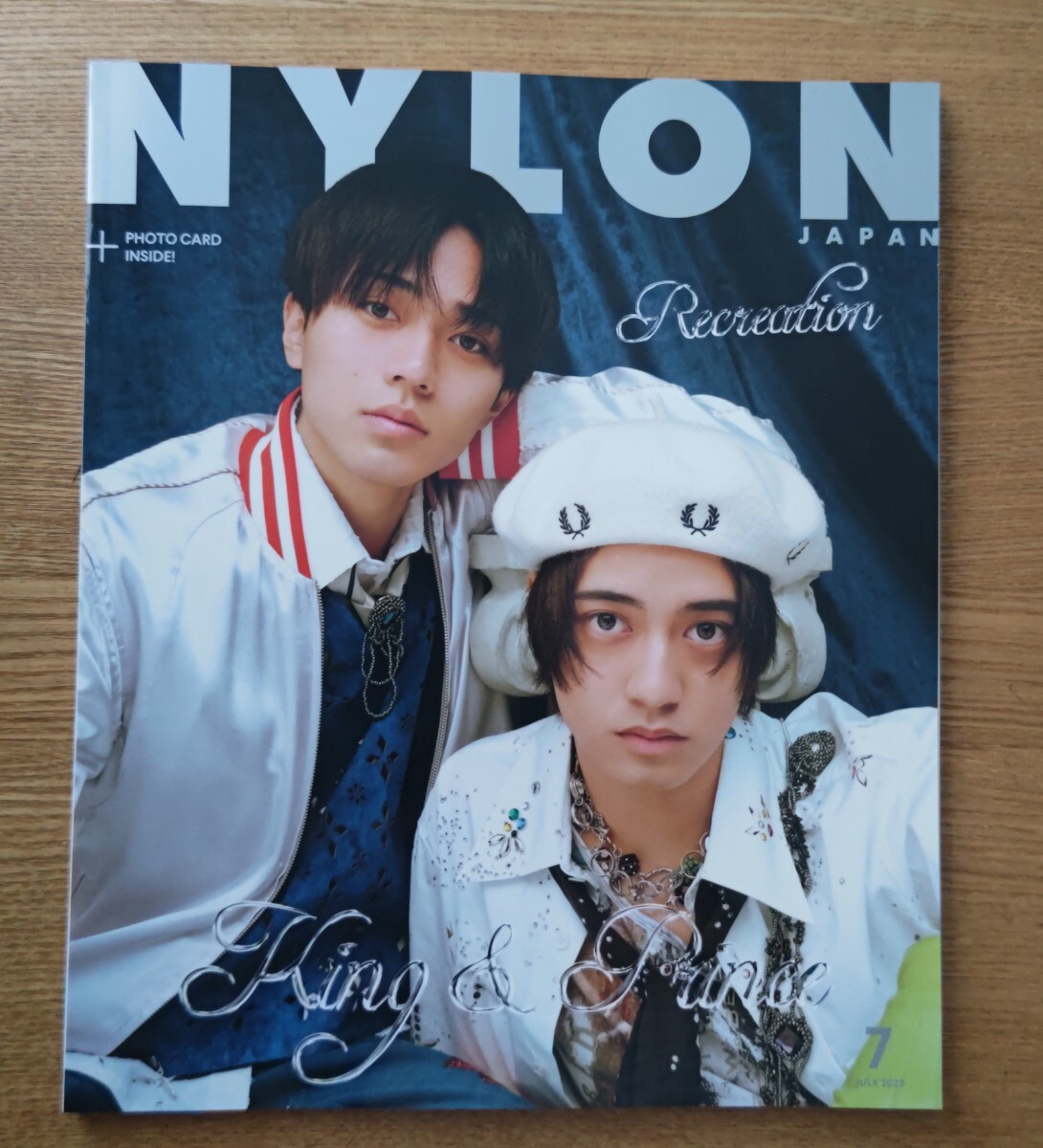 NYLON JAPAN 2023年7月号_画像1