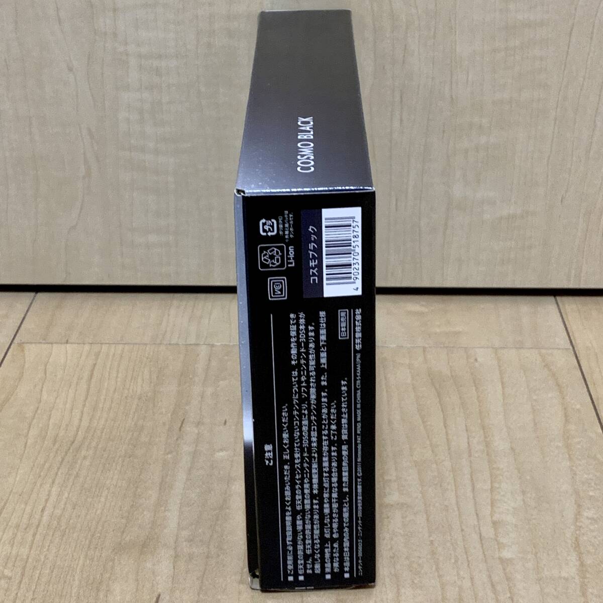 希少】新品未使用【本体Ver 2 1 0-4J】 初期型 ニンテンドー3DS 希少】新品未使用【本体Ver 2 1 0-4J】 初期型 ニンテンドー3DS