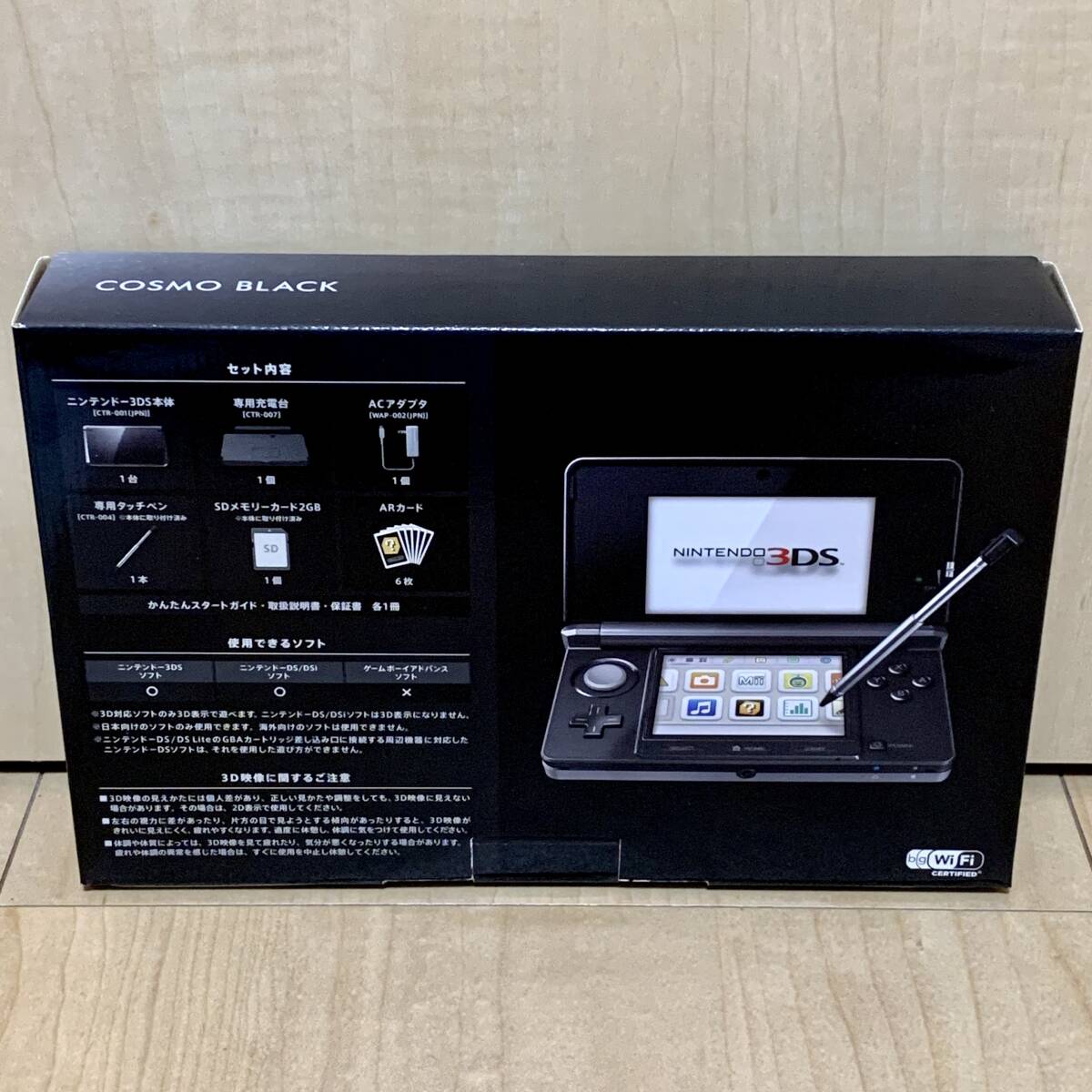 希少】新品未使用【本体Ver 2 1 0-4J】 初期型 ニンテンドー3DS 希少】新品未使用【本体Ver 2 1 0-4J】 初期型 ニンテンドー3DS