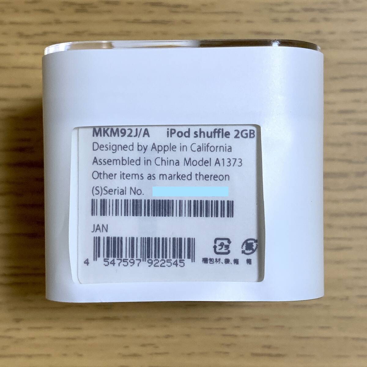 新品未開封】 Apple アップル iPod shuffle 本体 第4世代 2015年 新品未開封】 Apple アップル iPod shuffle 本体 第4世代 2015年