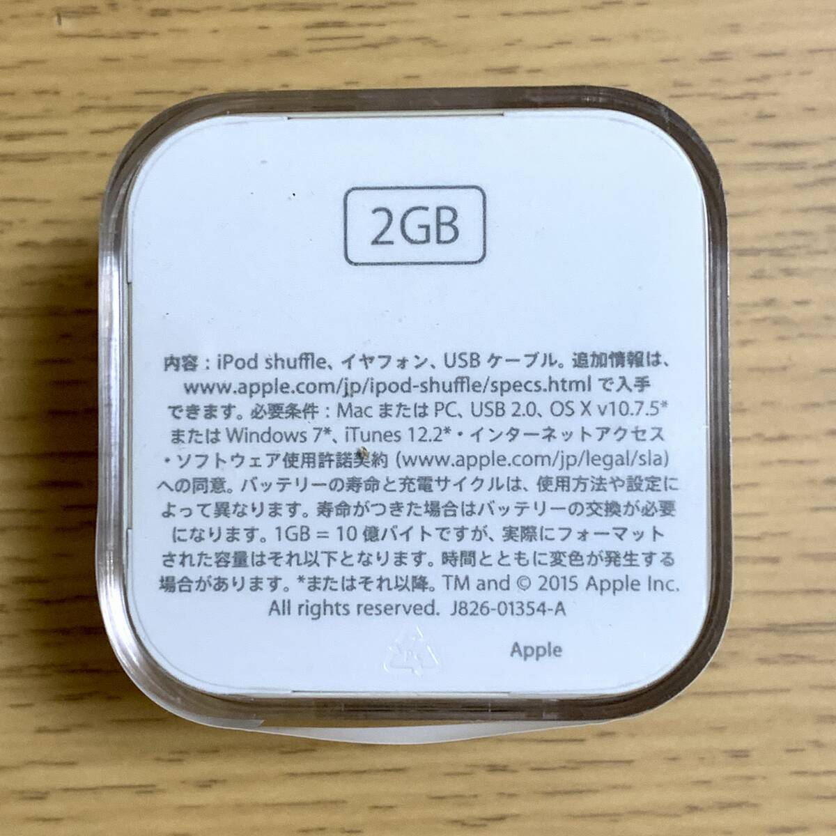 新品未開封】 Apple アップル iPod shuffle 本体 第4世代 2015年 新品未開封】 Apple アップル iPod shuffle 本体 第4世代 2015年