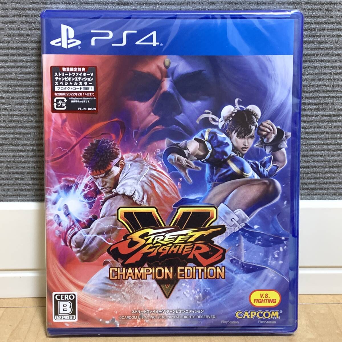 新品未開封 送料無料 ストリートファイターV チャンピオン 新品未開封 送料無料 ストリートファイターV チャンピオン