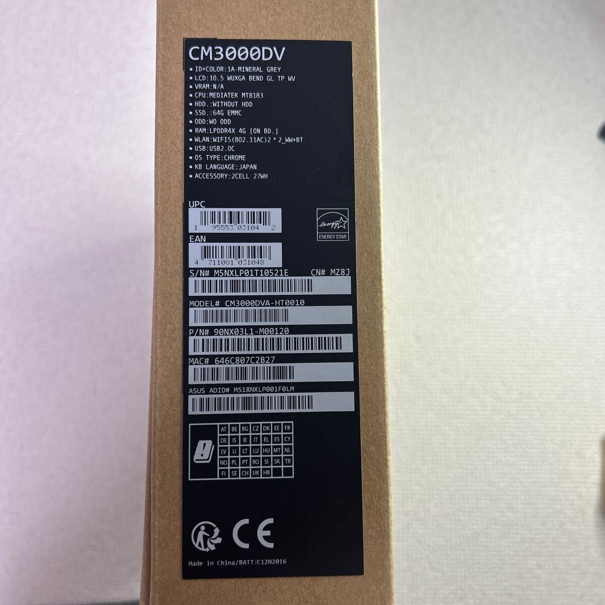 ASUS Chromebook Detachable CM3(CM3000)ミネラルグレー[CM3000DVA-HT0010/A]の画像9