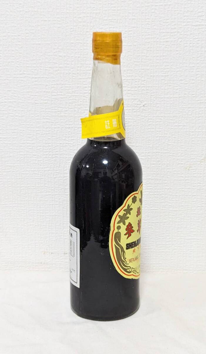 中国古酒 北京同仁堂 参茸酒 650ml瓶 未開栓 ビンテージの画像6