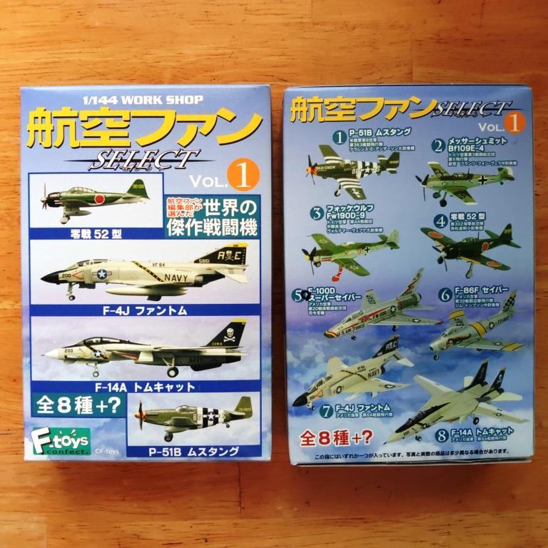 ★エフトイズ・航空ファンセレクト１・F-100Dの画像1