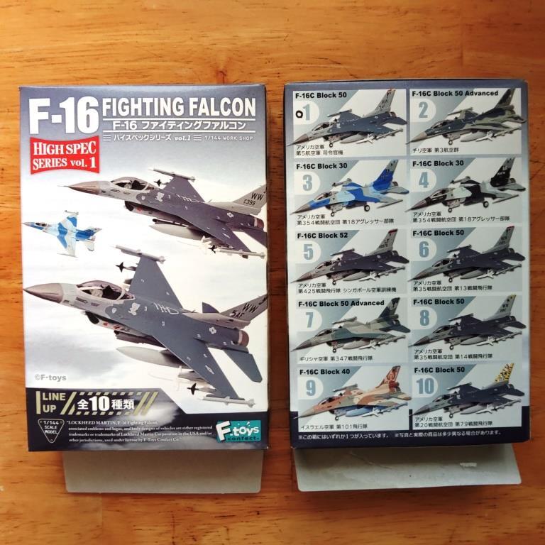 ★エフトイズ・ハイスペックシリーズ１・F-16C・チリ空軍の画像1