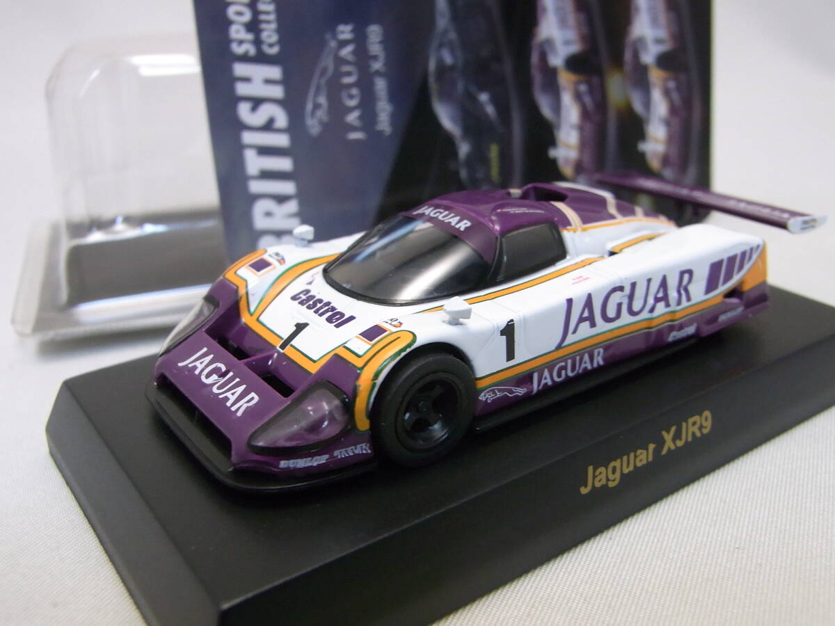 ★貴重!★Jaguar XJR9 #1 1/64【BRITISH Sports Car collection】ブリテッシュスポーツカー ジャガー 京商★検:Silk Cut LM ルマン_画像1