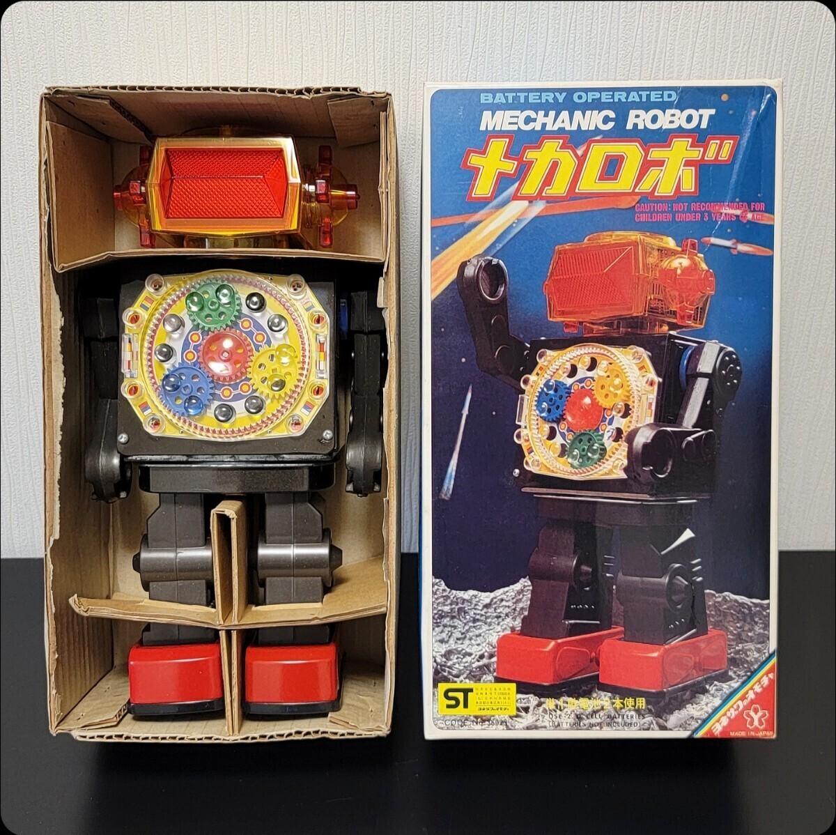 【ヨネザワ玩具・メカロボ】《オリジナル箱付き・古い当時物・ブリキ・プラスチック・ロボット・日本製・米沢玩具》_画像1