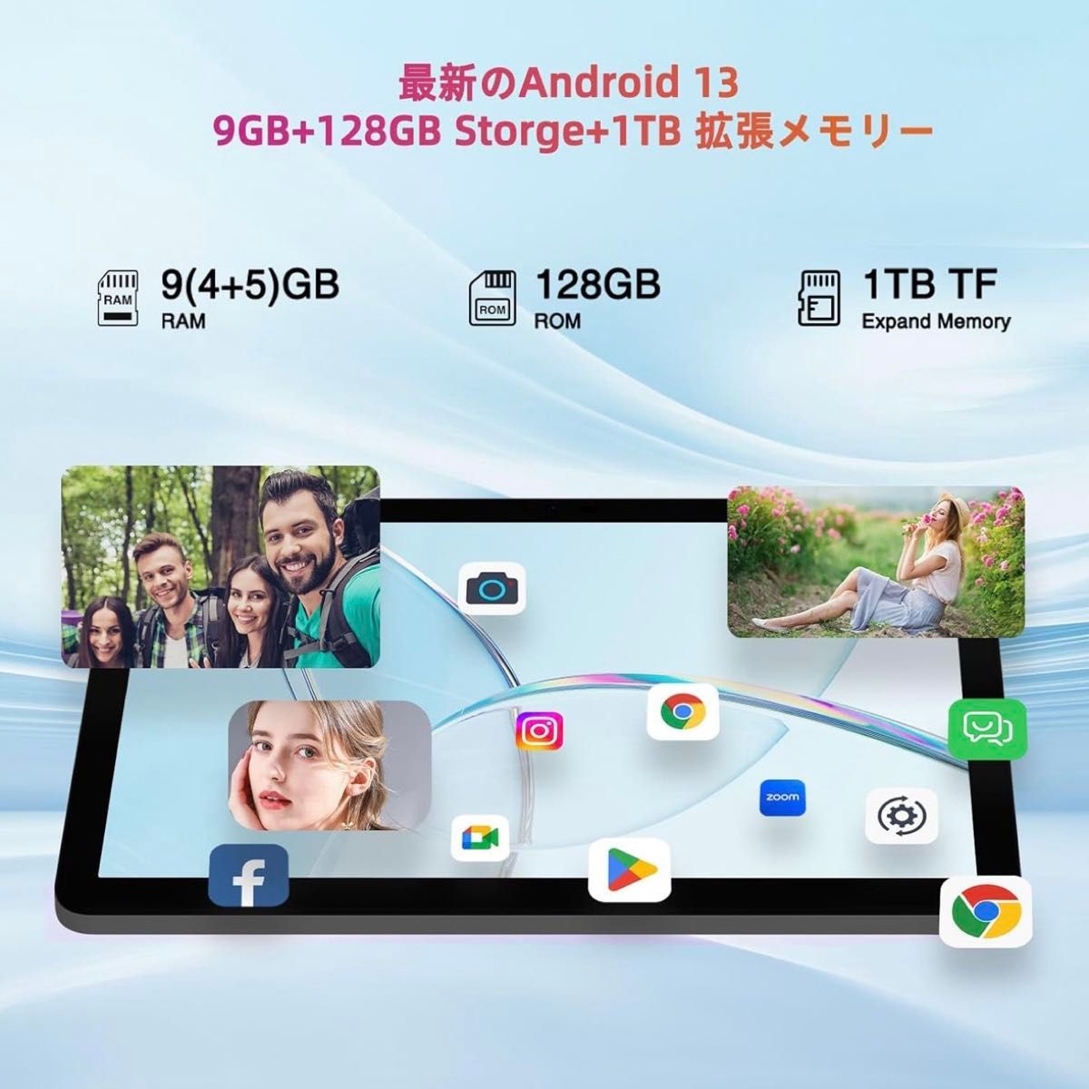 DOOGEE T10E タブレット 10.1インチ Android 13タブレット 
