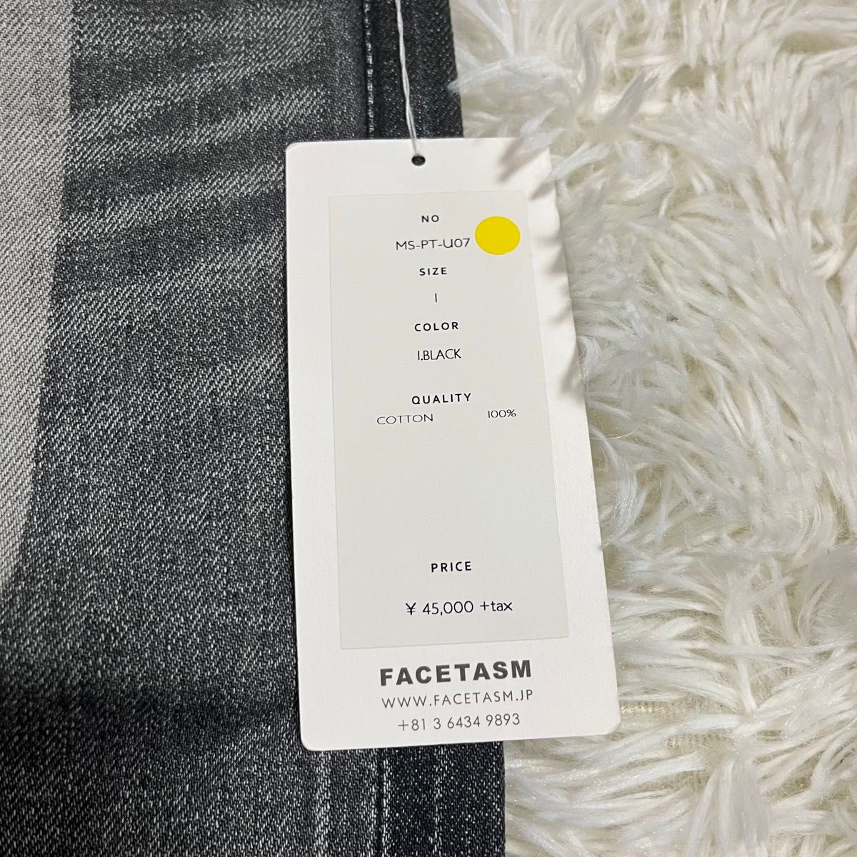 【新品】FACETASM ファセッタズム NOISEロゴプリント デニムパンツ