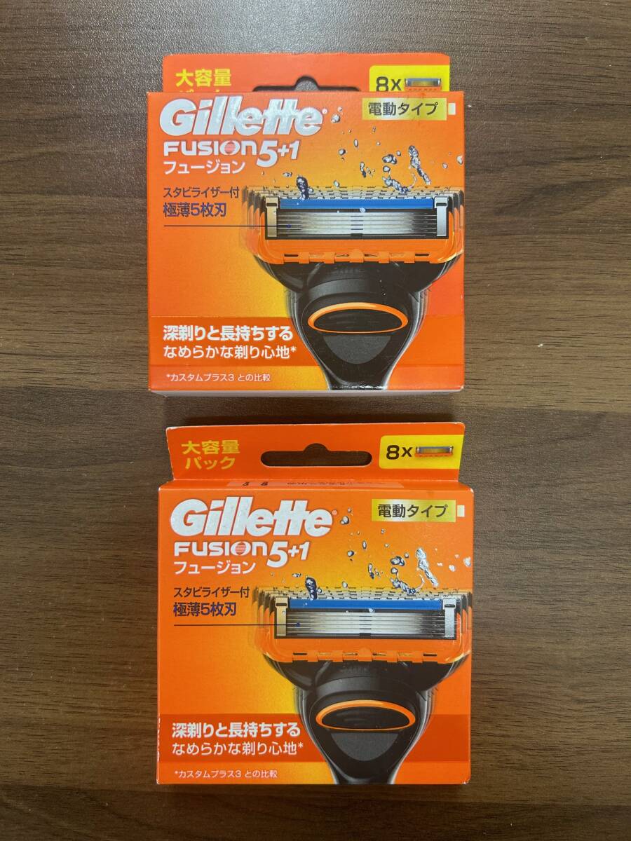 【未使用】Gillette FUSION フュージョン 電動タイプ 替刃 8コ 大容量パック × 2点の画像1