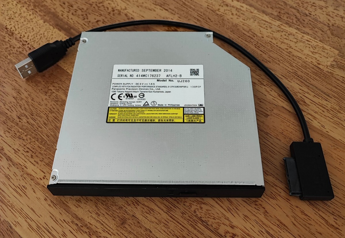 Panasonic UJ260 Blu-rayドライブ ブルーレイドライブ BD    SATA USBケーブルおまけの画像1