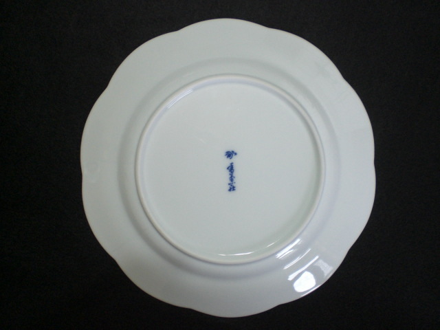 香蘭社 染錦 クレマチス 皿 3枚セット 検（深川製磁）の画像7