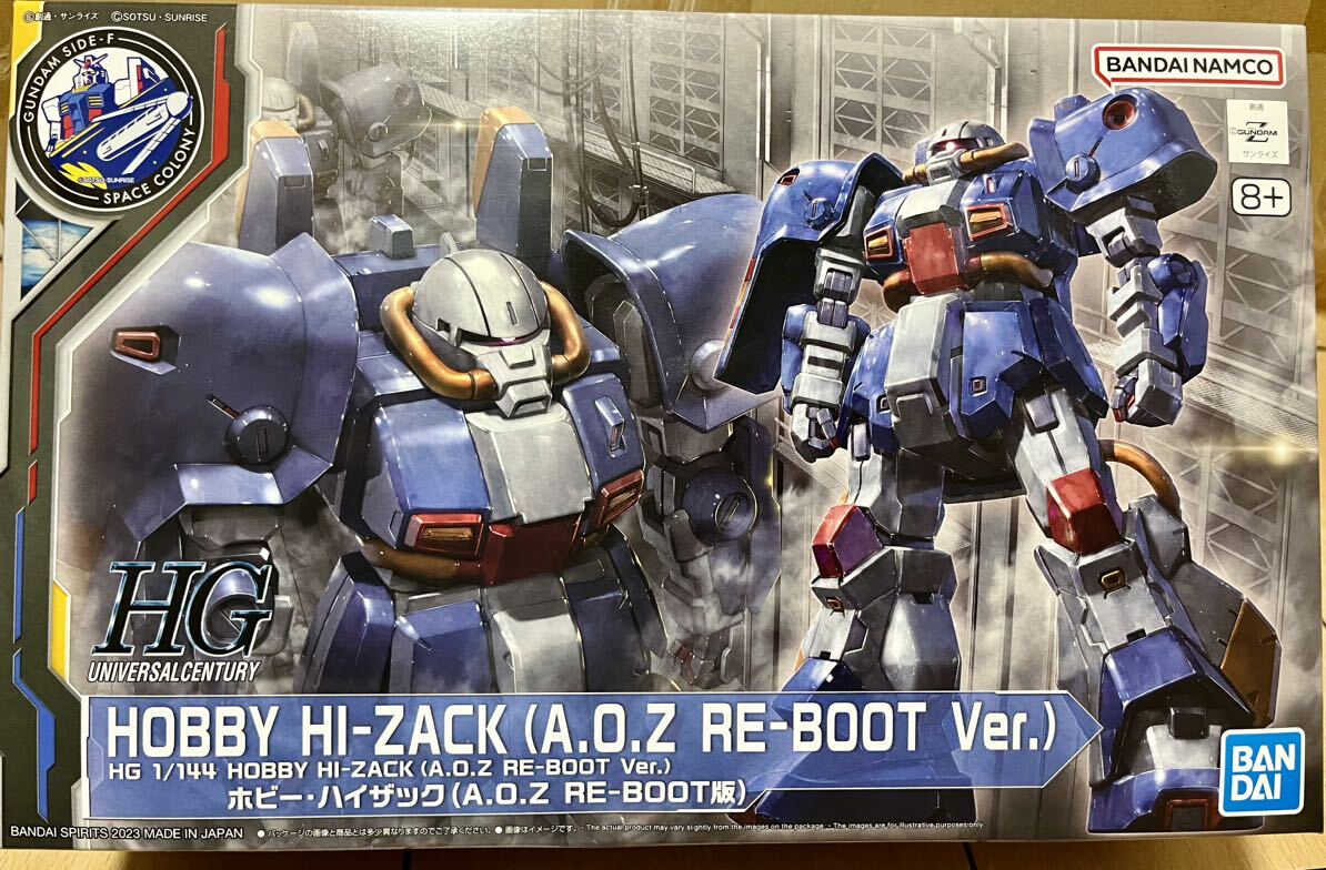 【新品未組立品】 プレミアムバンダイ HG 1/144  ホビー・ハイザック A.O.Z RE-BOOT ver. ガンダムベース限定の画像1