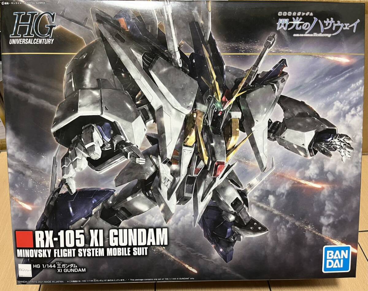 【新品未組立品】 HG　1/144　クスィーガンダム 　機動戦士ガンダム 閃光のハサウェイ　ガンダムデカール付き（バンダイ純正）_画像1