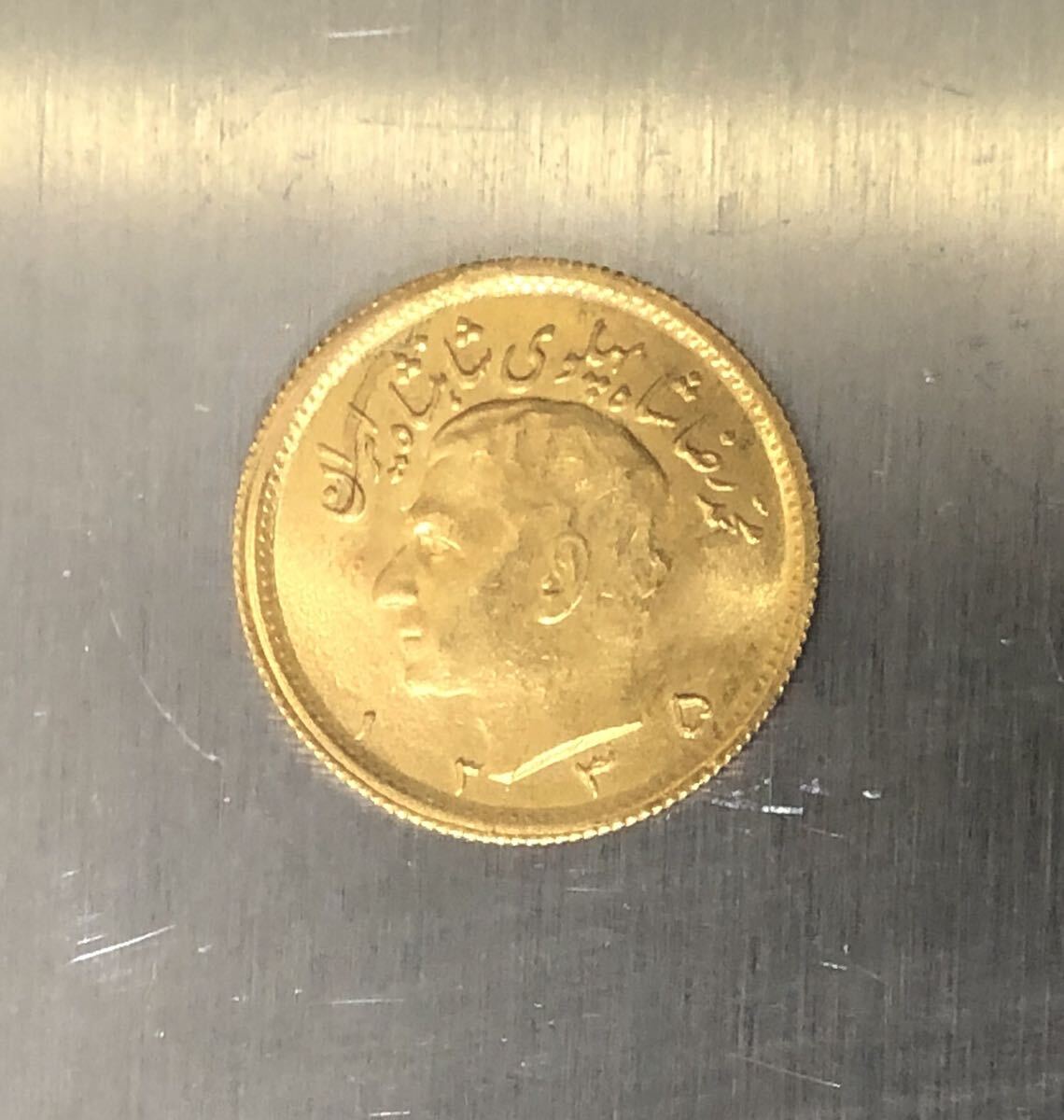 イラン 1/2パーレビ金貨 4.1g 古銭 アンティーク コイン 硬貨 の画像3