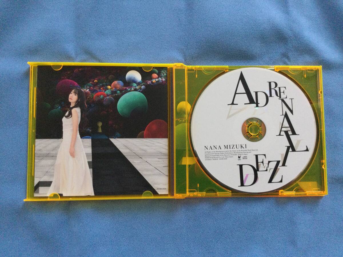 水樹奈々 ADRENALIZED CD シリアルナンバーなしの画像3