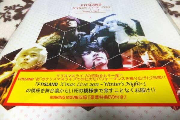 【即決/送料込み】FTISLAND X'mas Live 2011～Winter's Night～Making Book_画像2