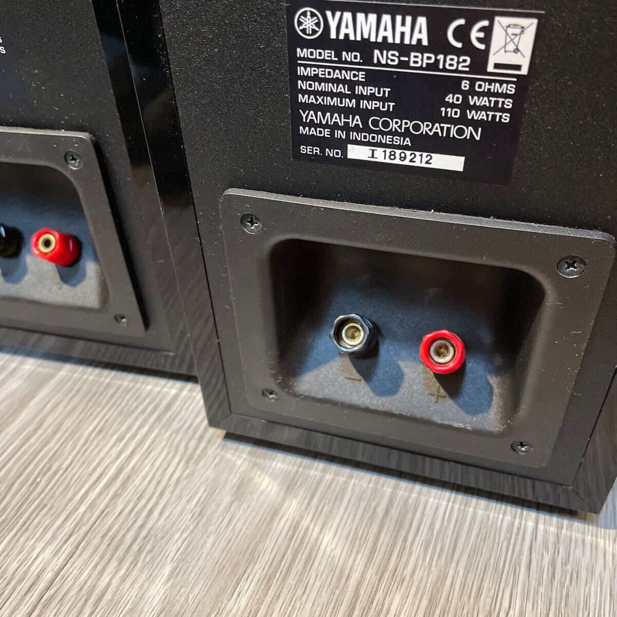 YAMAHA ヤマハ NS-BP182×4 スピーカーセット！音響機器 オーディオ機器 の画像10