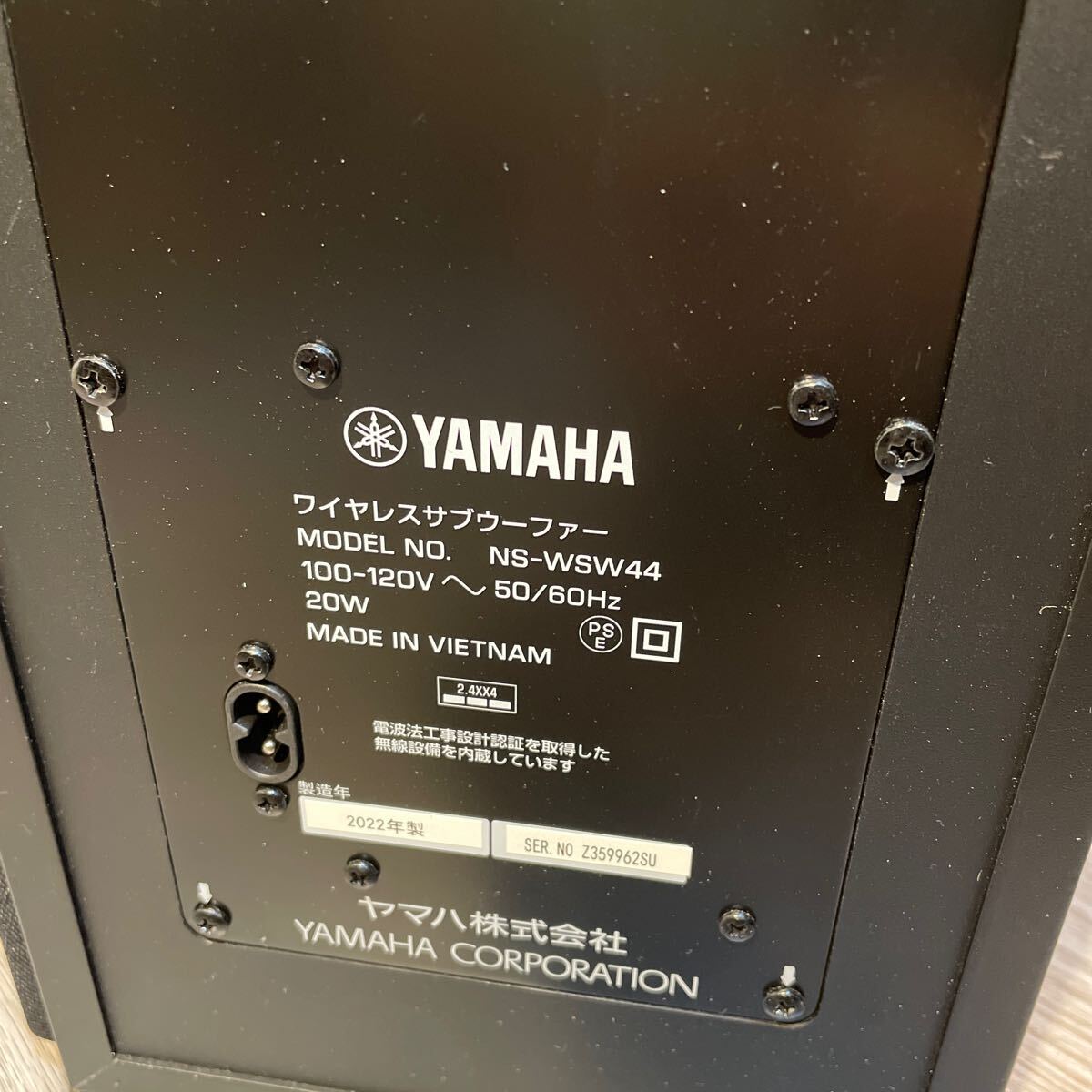 YAMAHA Yamaha беспроводной сабвуфер NS-WSW44 2022 год производства звук оборудование звуковая аппаратура * звук балка. продается отдельно 