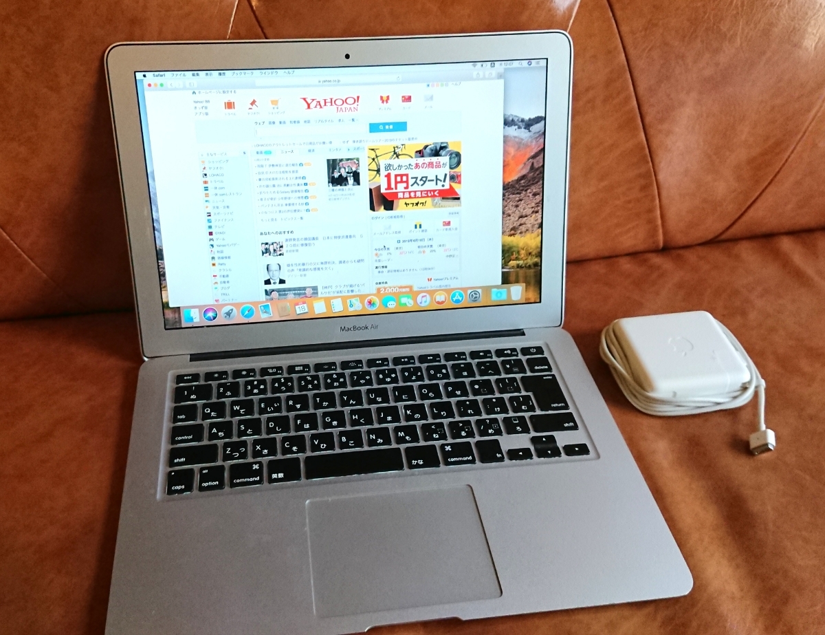 1 Jpy There Is No Highest Bid Macbook Air 13 Inch Mid 11 I5 1 7ghz Memory 4gb Ssd 128gb Hd Graphics 3000 With Charger Apple Genuine Products Real Yahoo Auction Salling 1 Jpy There Is No Highest Bid Macbook Air 13 Inch Mid 11 I5 1 7ghz Memory 4gb Ssd 128gb Hd Graphics 3000 With Charger Apple Genuine Products Real Yahoo Auction Salling