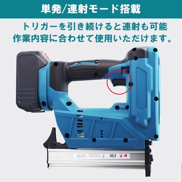  finish neila- nails gun Makita interchangeable electric needle cordless rechargeable pin neila pin Tucker finish nail makita interchangeable DIY battery 18V