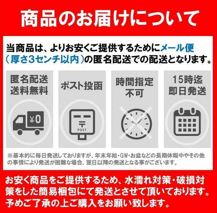 デジタルスケール 電池付き 5kg 1g 計り キッチン 電子秤 クッキング 計量器 デジタル はかり 最安値 郵便 発送 料理 風袋引き 軽量_画像8