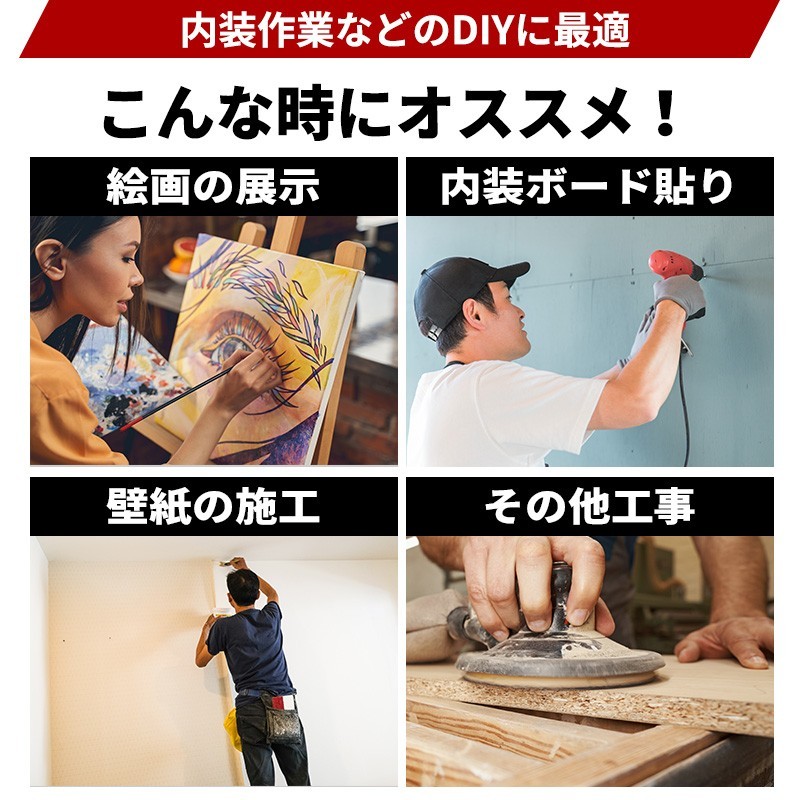 レーザーレベル 水平器 三脚付き 水準器 墨出し器 スケール レーザーレベル 水平器 三脚付き 水準器 墨出し器 スケール
