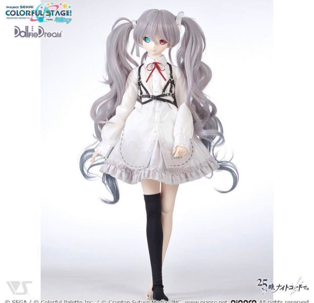 【新品未開封】誰もいないセカイの初音ミク 初音ミク セット DD ボークス ドルフィー Dollfie Dream ドレス_画像1