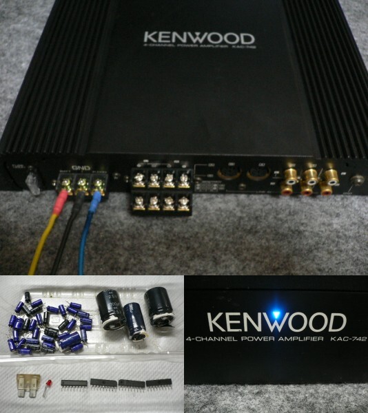 KENWOOD ケンウッド KAC-742 4ch パワーアンプ 部品交換済みの画像9