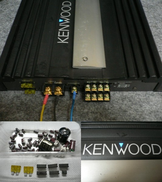 KENWOOD ケンウッド KAC-848 4ch パワーアンプ 部品交換済みの画像9