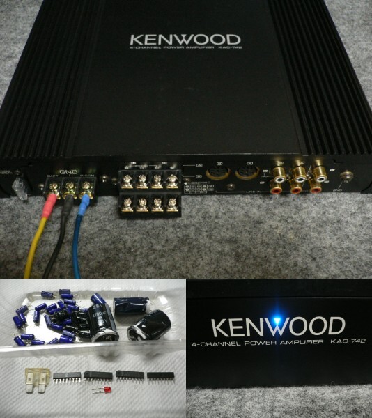KENWOOD ケンウッド KAC-742 4ch パワーアンプ 部品交換済みの画像9
